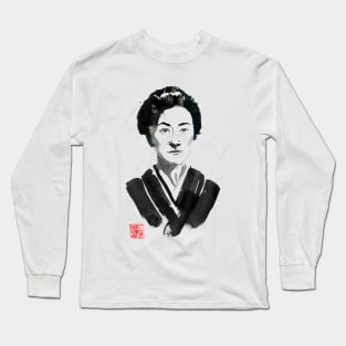 japanese woman Long Sleeve T-Shirt